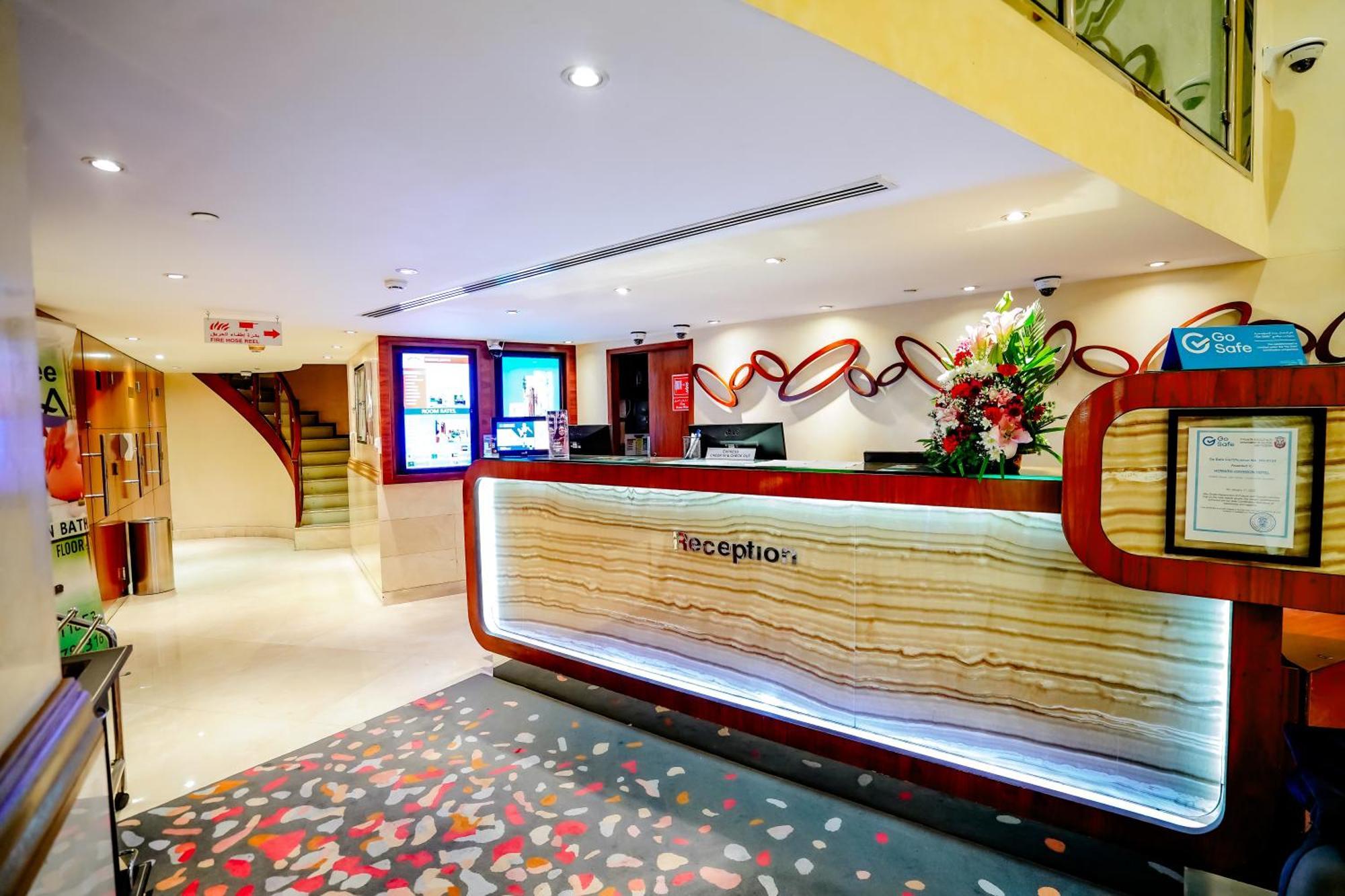 Howard Johnson By Wyndham Abu Dhabi Downtown Zewnętrze zdjęcie